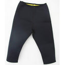 Pantalon de Sudation moulant Fitness