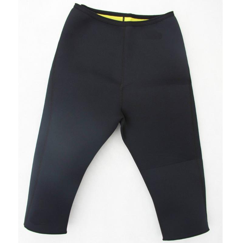 Pantalon de Sudation moulant Fitness