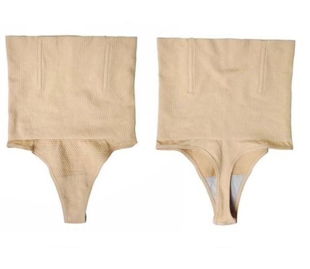 Culotte haute gainante curvy effet slim - Beige